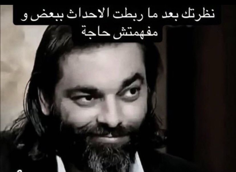 it's dark inside (@mdduo) on Twitter photo 