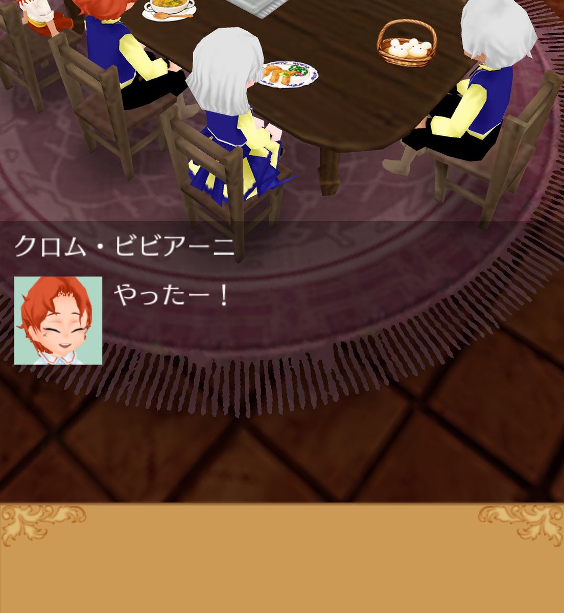 Toxic_Fermi's tweet photo. クロム君が起きました！弟のアッシュ君と似てたので髪型変更です https://t.co/qiSrZwtMCv