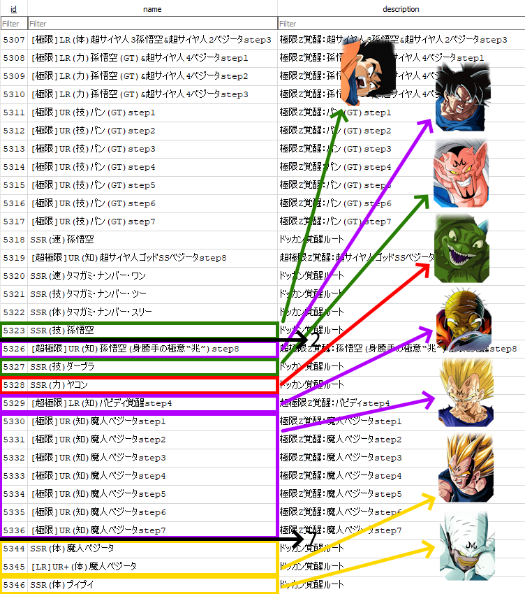 proton10mg tweet media