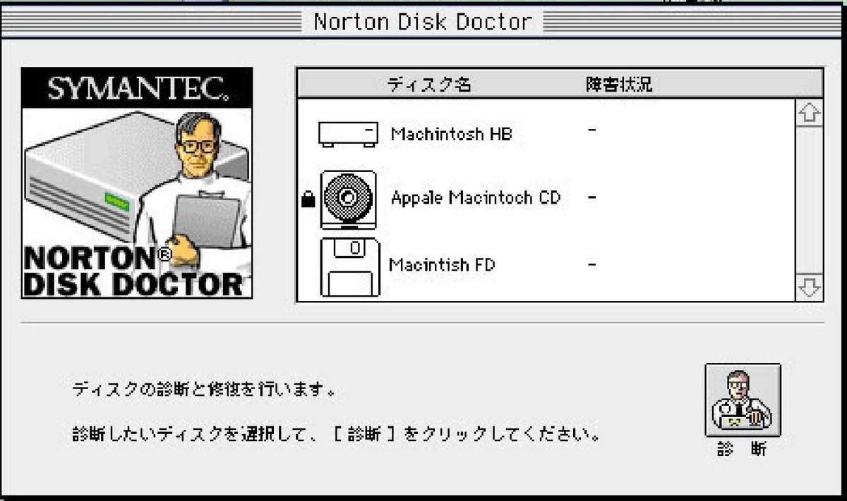 GraphersRock tweet media