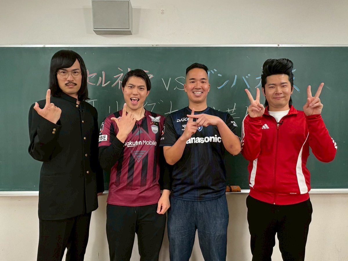 水曜はＪ！【公式】 tweet media