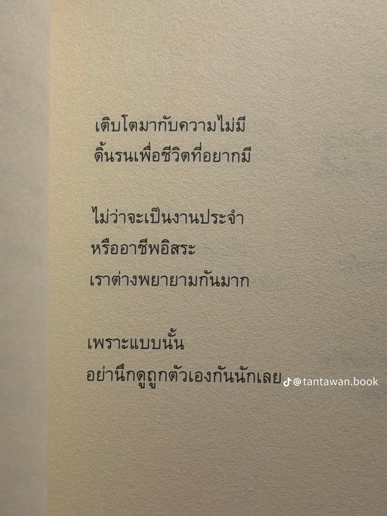 plp2164's tweet photo. https://t.co/1QBZRwKnyl