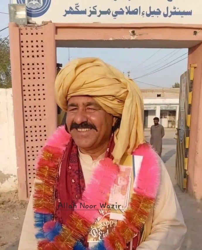 Allah Noor Wazir tweet media