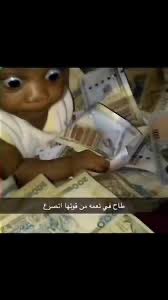 الدكتور tweet media