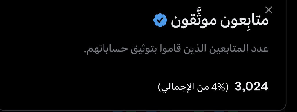 محمد هزازي tweet media