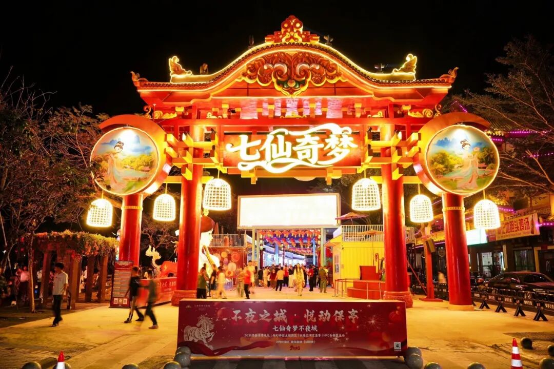 Hi Baoting tweet media