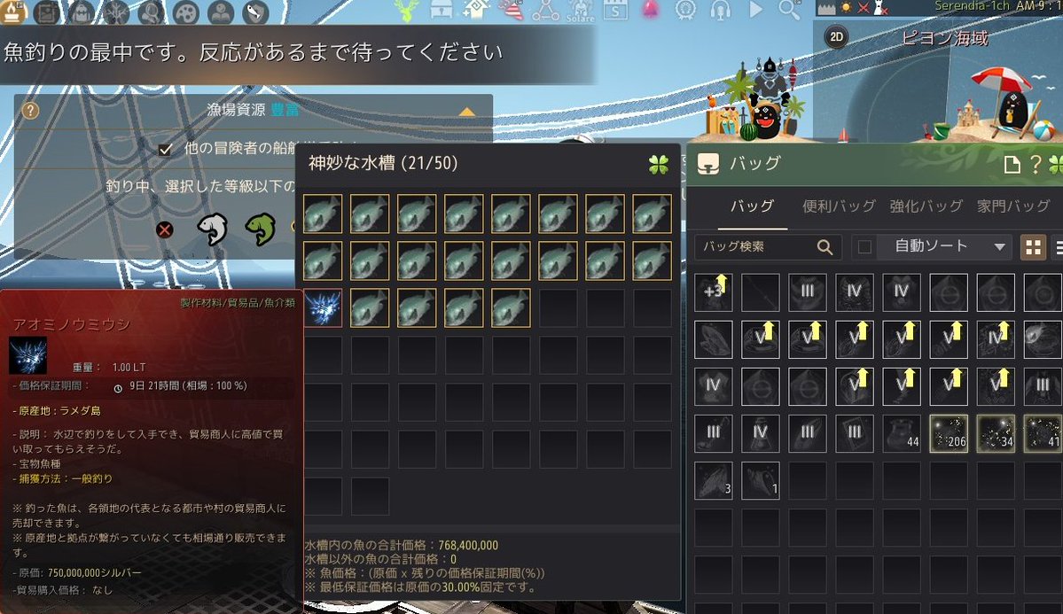 ジュン tweet media