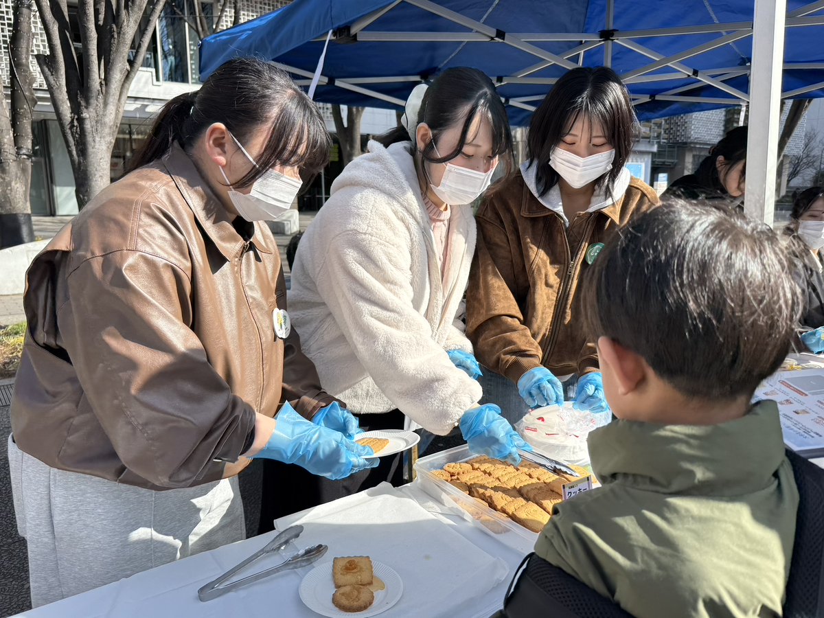 三菱ケミカルグループ【公式】 tweet media