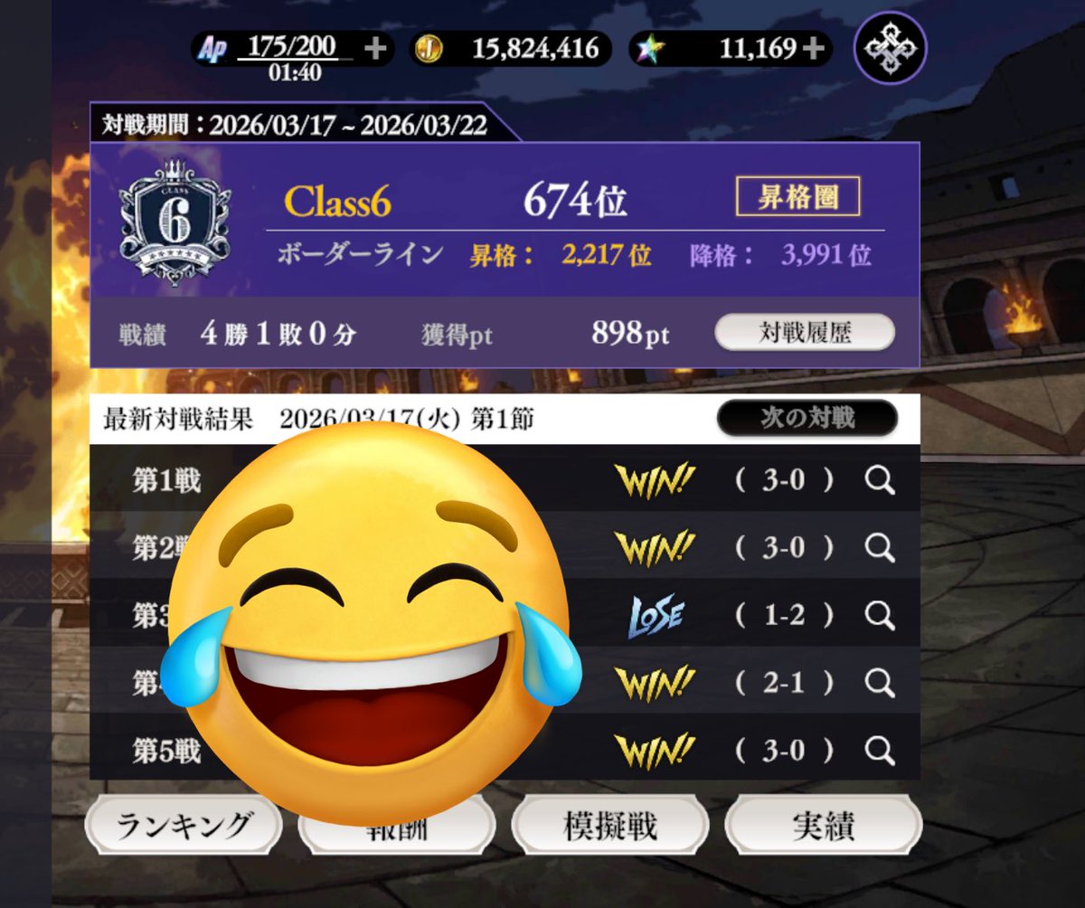 mmt_suesue's tweet photo. #class6 https://t.co/igIF7NyAIJ