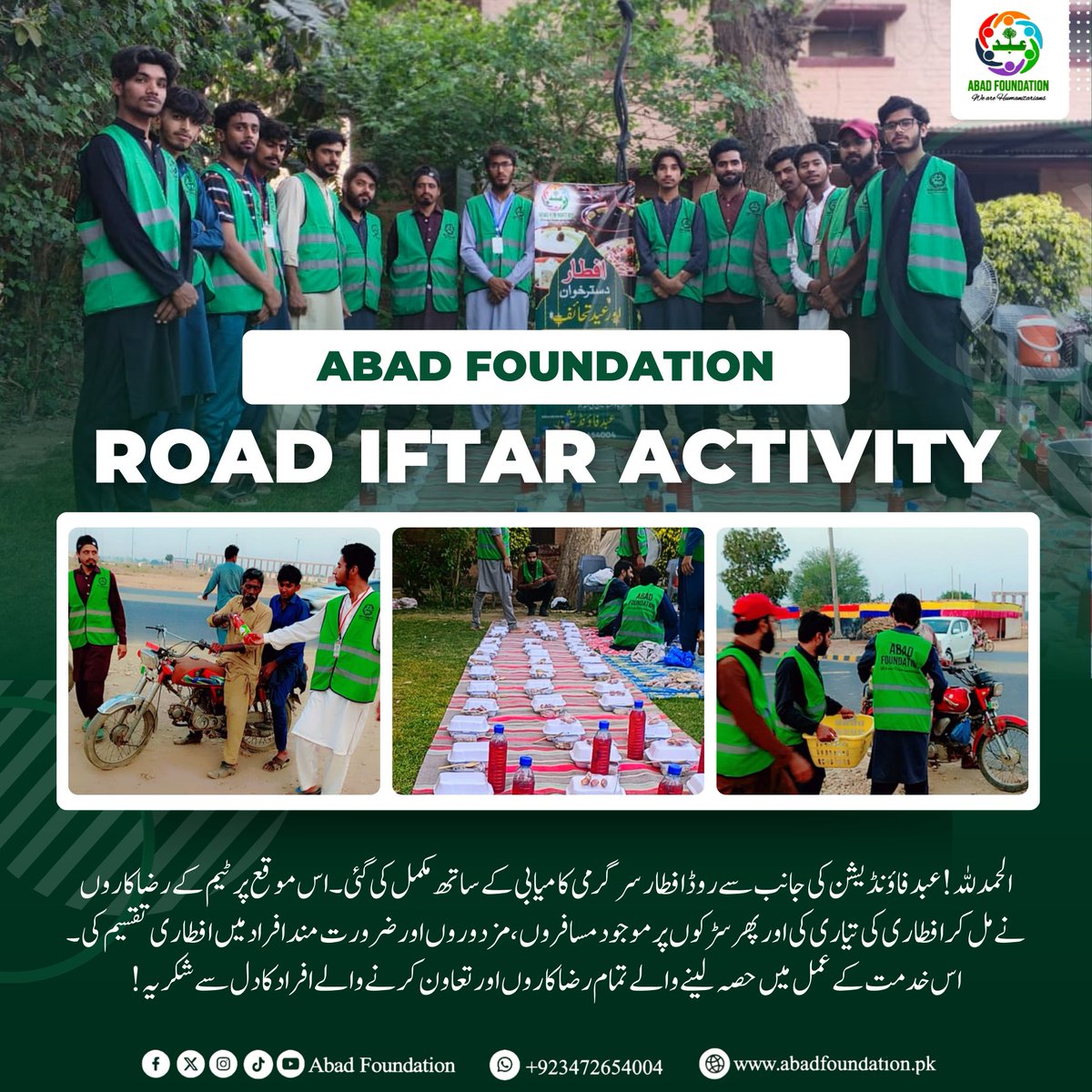 Abad Foundation tweet media