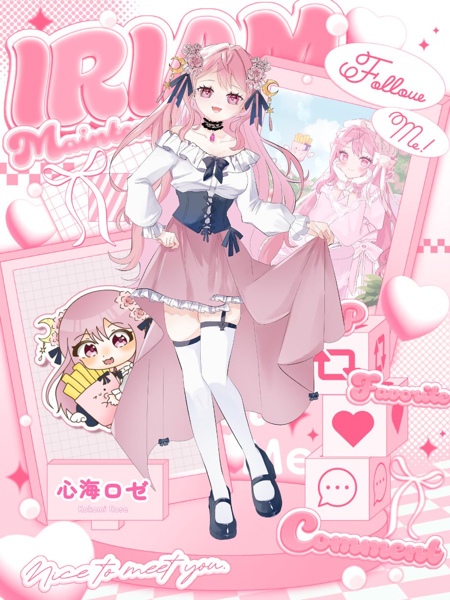 心海 ロゼ🌷🤍🎀@3/13🎉3month tweet media