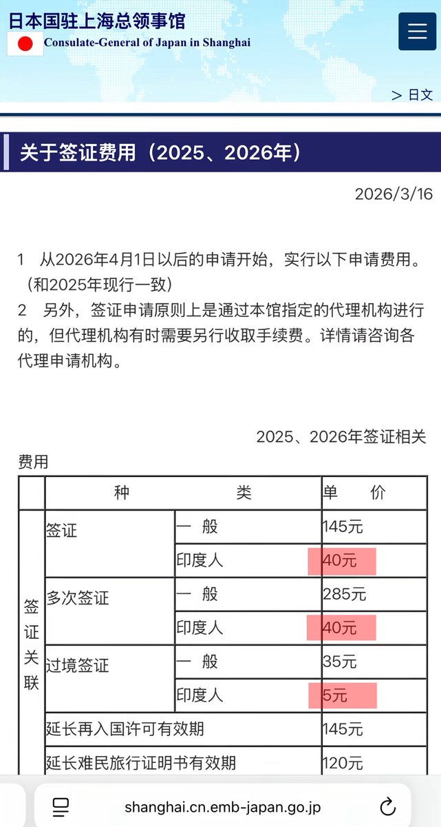 作家崔成浩 tweet media
