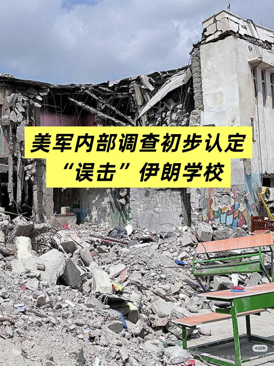 xinyu(互fo) tweet media