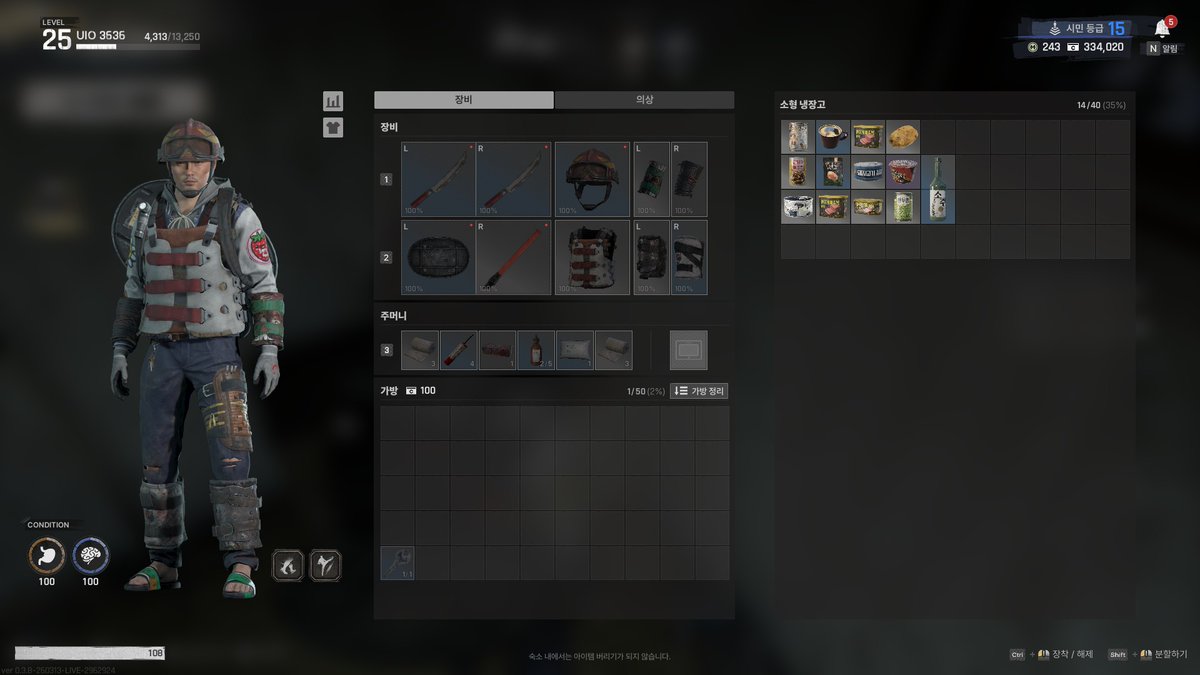 くまっぴ tweet media