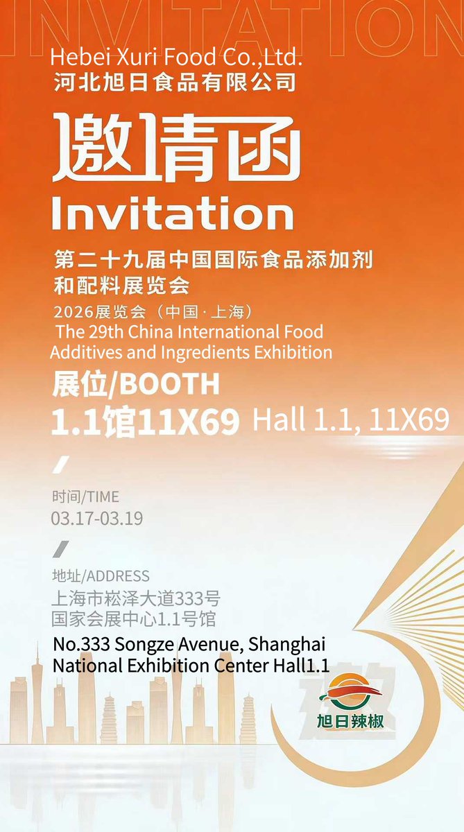 Lingfei727's tweet image. Japan concludes, Shanghai opens.

Heading to the next destination, meeting more like-minded friends.

The exhibition continues, the passion never ends.

Xu Ri Foods Booth No.: Hall 1.1, 11X69 Welcome to visit and offer guidance!🌹🌹🌹
#chili #chilipowder #paprika #gochugaru