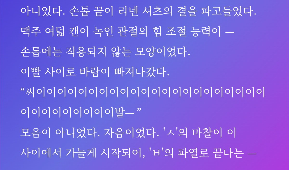 길배미 tweet media