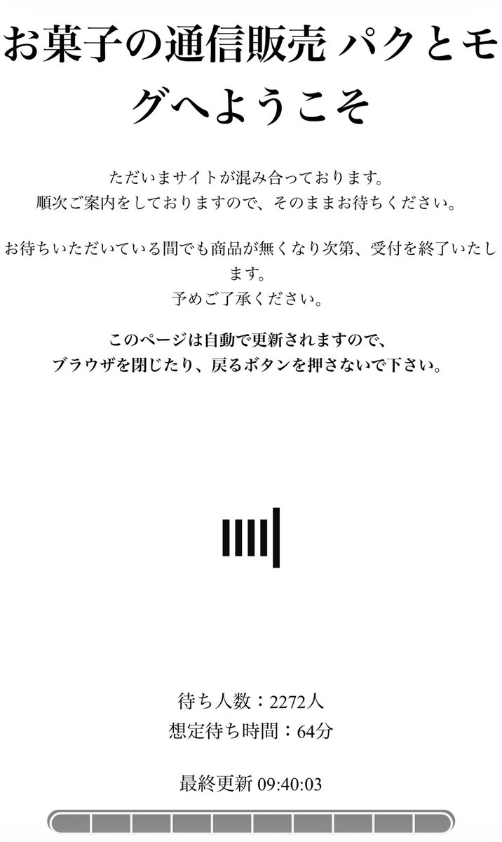 makiko mom bear＠jp.fan tweet media