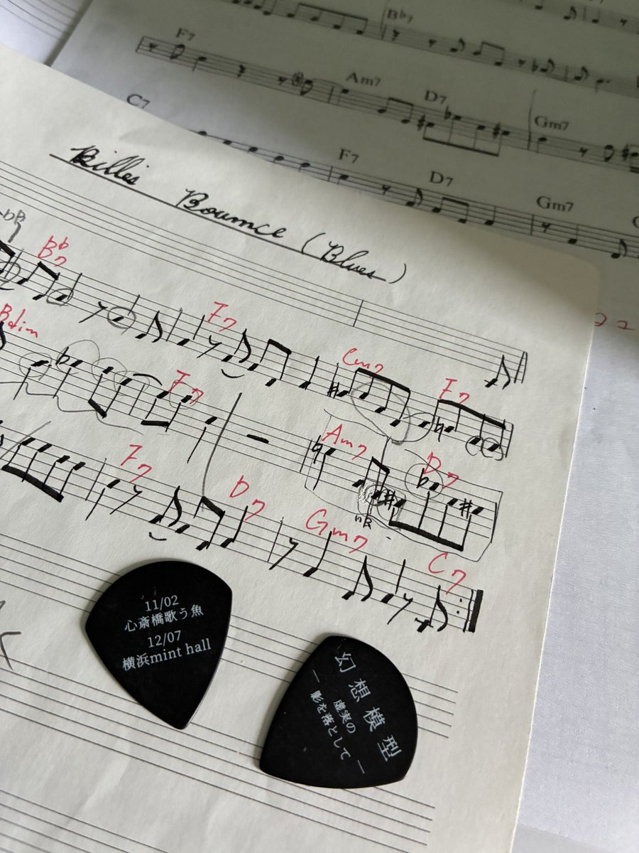 takspice（タクスパイス） tweet media