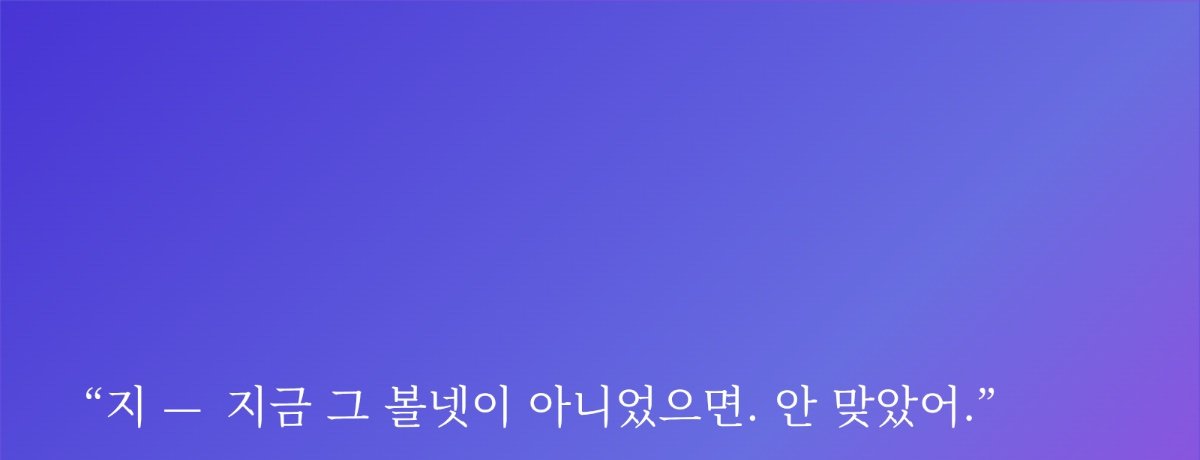 길배미 tweet media