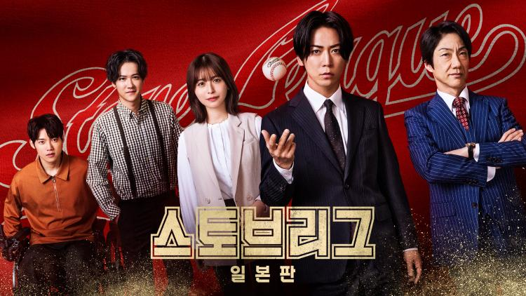 iMBC연예 tweet media
