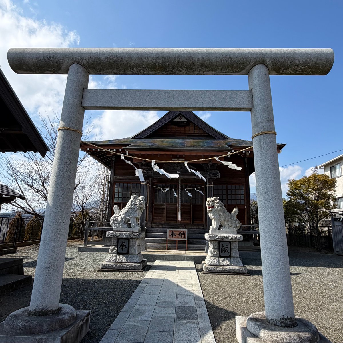 My Playful Town（MPT）-伊勢原市内在学中の大学生による町の楽しみ方- tweet media