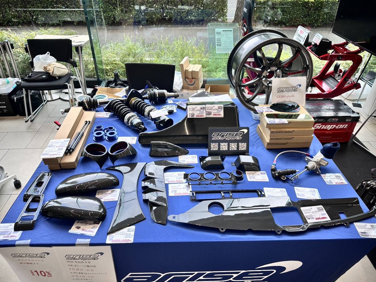 アライズモータースポーツ tweet media