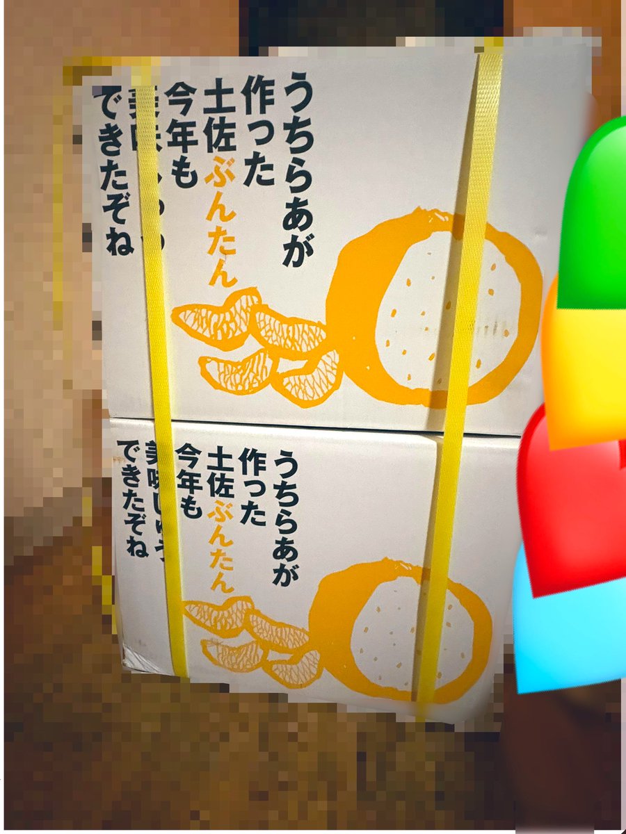 みくる tweet media