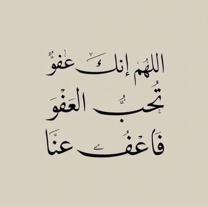 راشد العالمي tweet media