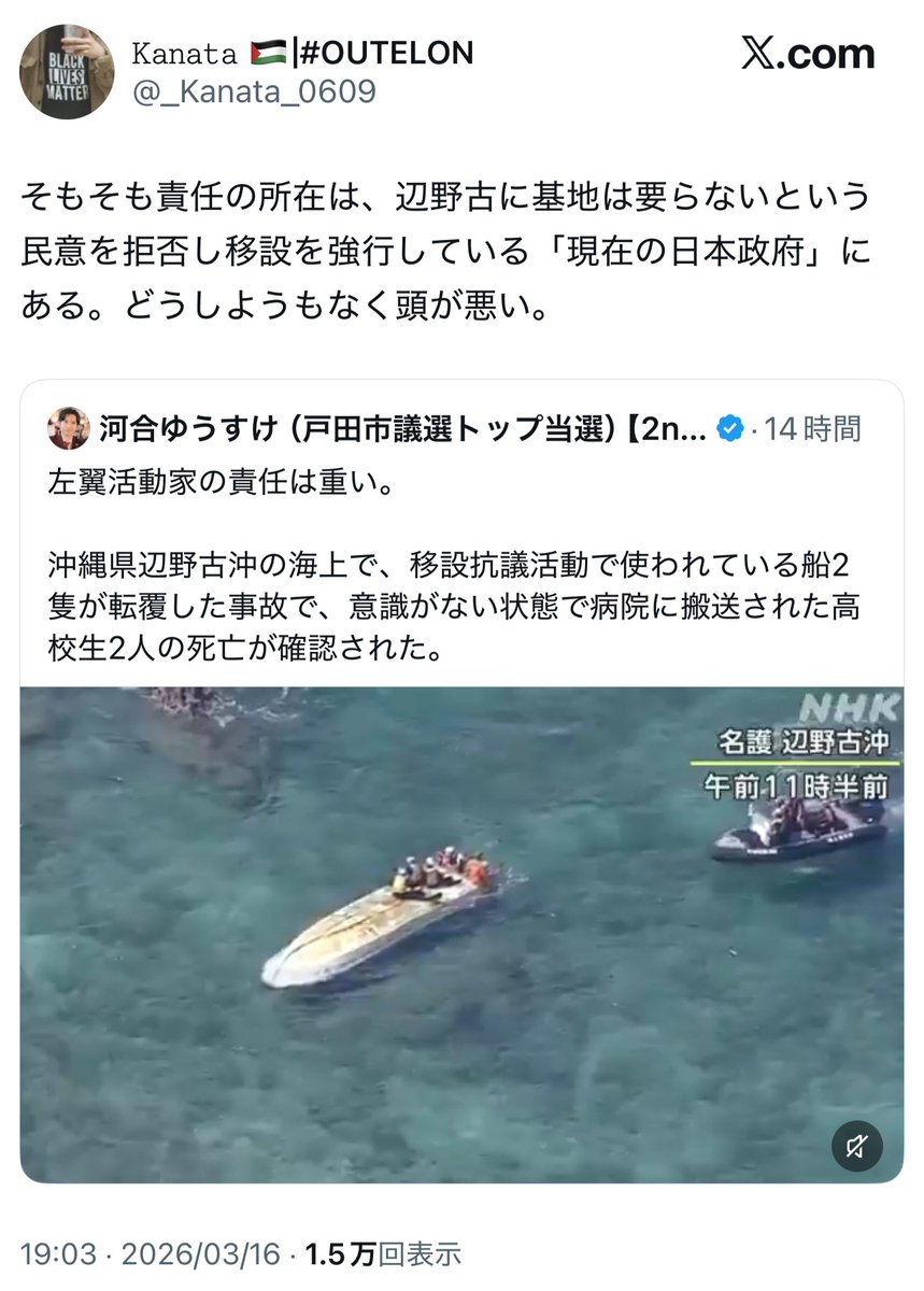 フォックス・コン tweet media