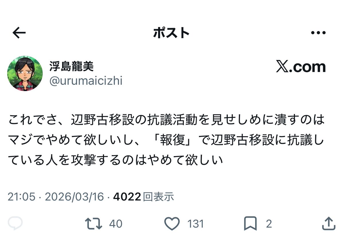 フォックス・コン tweet media