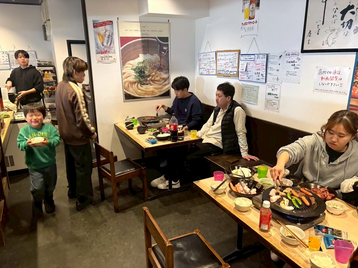 本格手打ちうどん大河 tweet media