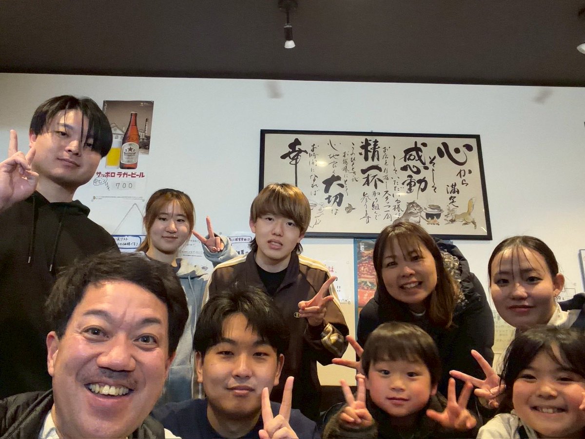 本格手打ちうどん大河 tweet media