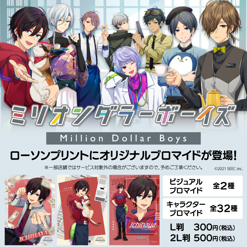 ローソンマルチコピー機 tweet media