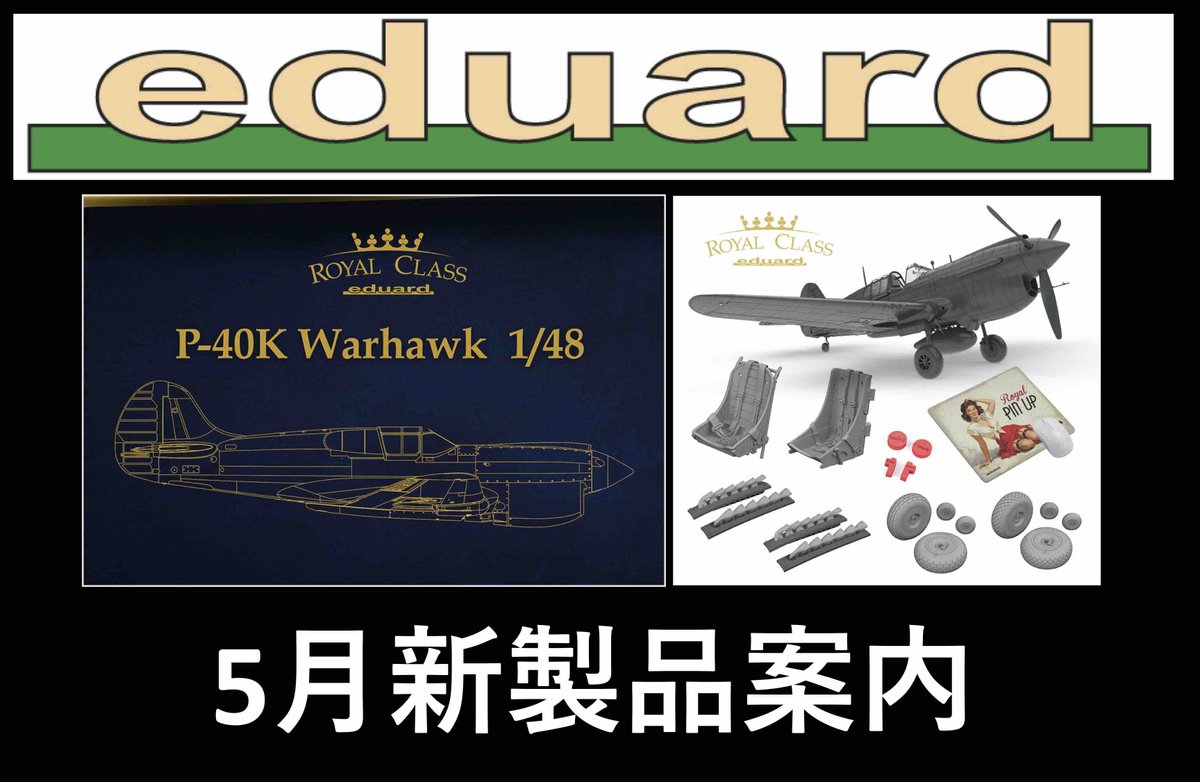 Beaver Corporation tweet media