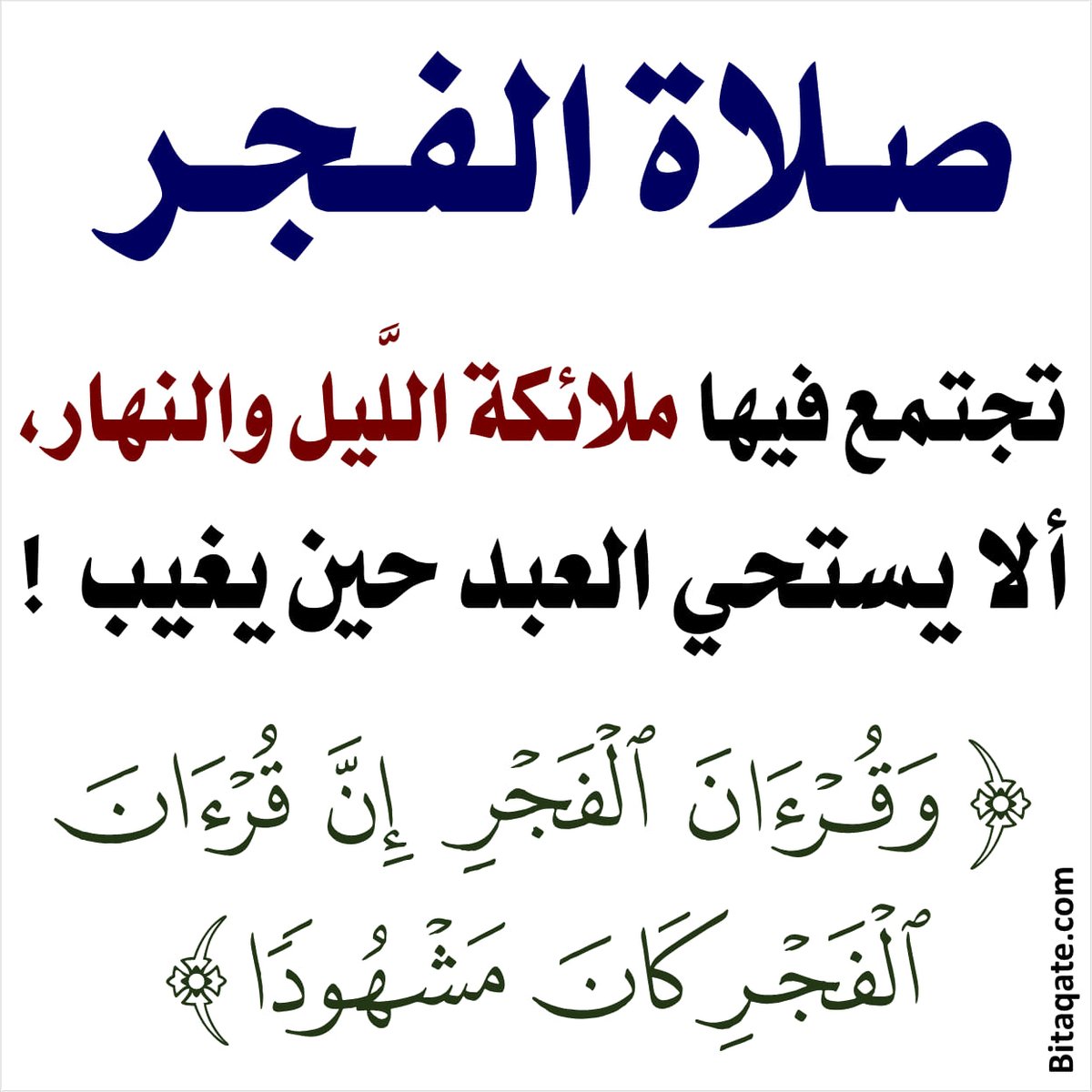 Dr. Atif Shareef د. عاطف شريف tweet media