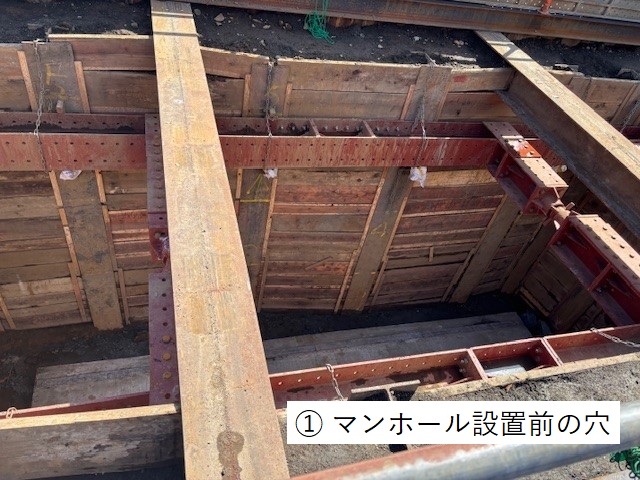 東京電力パワーグリッド株式会社 tweet media