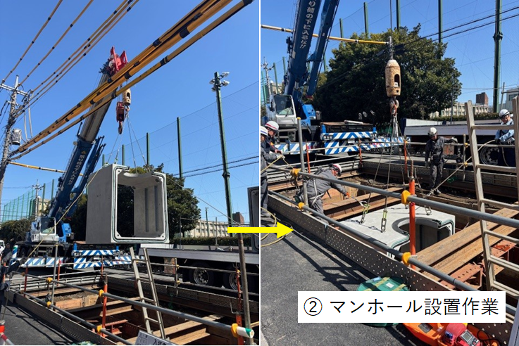 東京電力パワーグリッド株式会社 tweet media