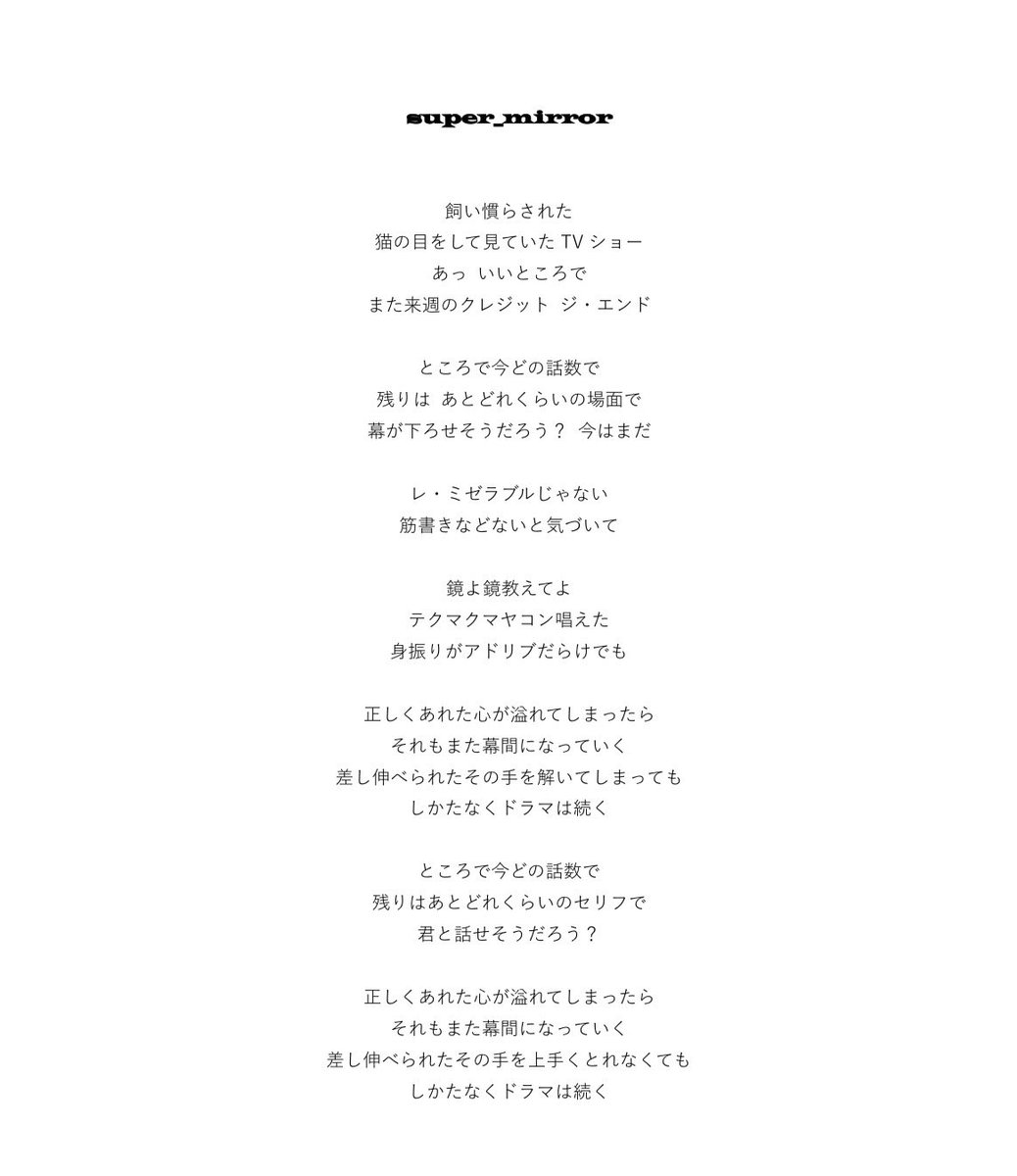 colormal tweet media