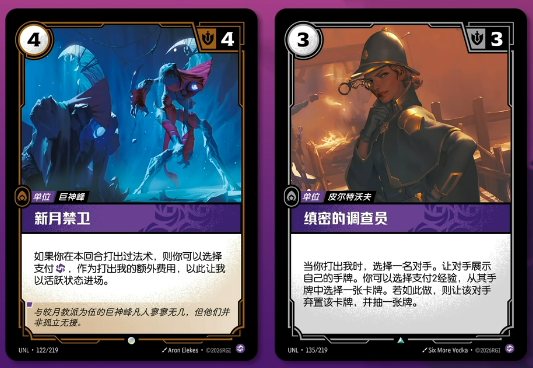 STATICAFOREST静电森林 tweet media