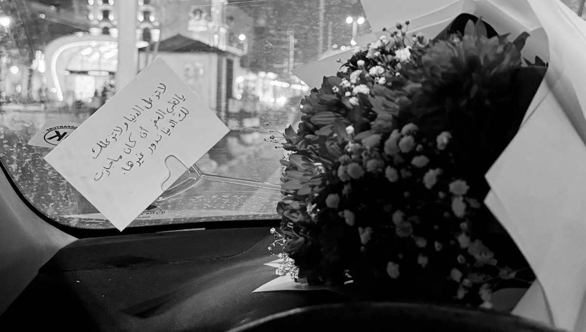 بلت عروق الظما — وأفطرت في حبك
والوصل عيّد بقلبي وانتهى صومي.