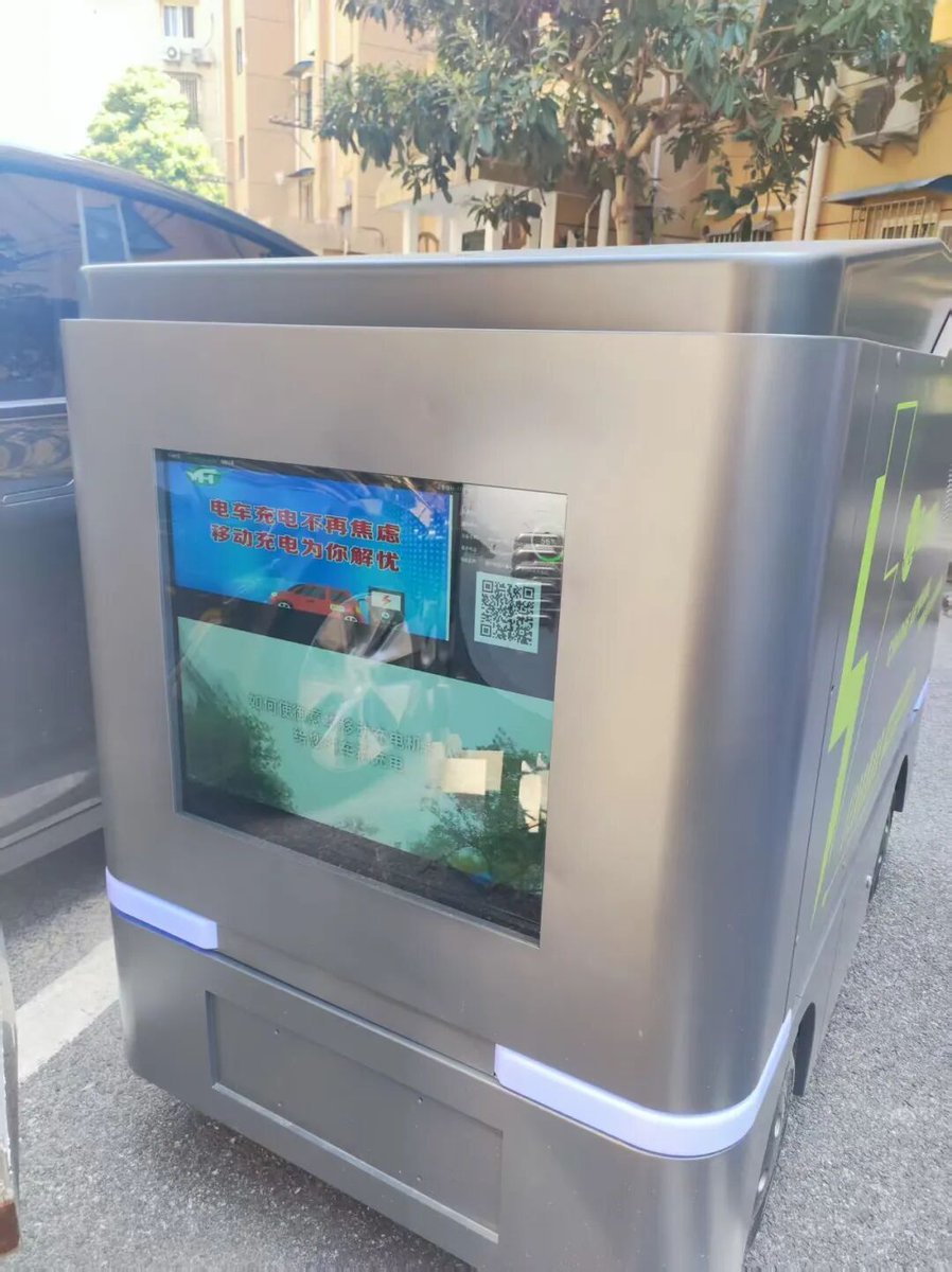 Liu Miao tweet media