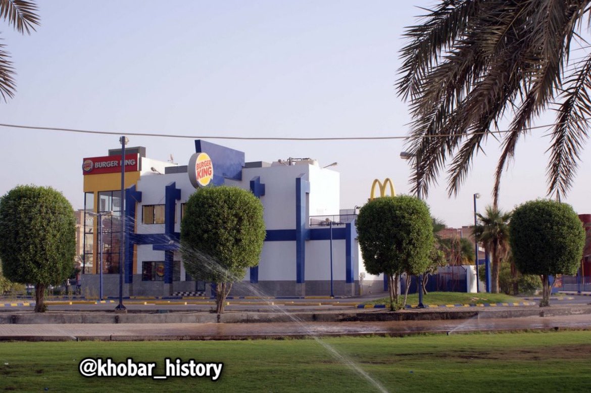 تاريخ مدينة #الـخـُبـَر tweet media