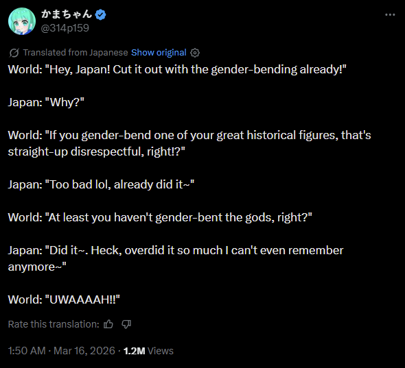 p9cker_girl's tweet photo. DON'T BEND THE KNEE JAPAN
#BasedJapan #WeStandWithJapan https://t.co/DC1NywHdhH