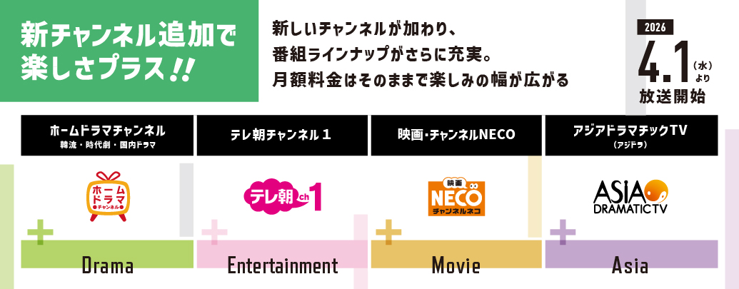 CCNet インフォメーション tweet media