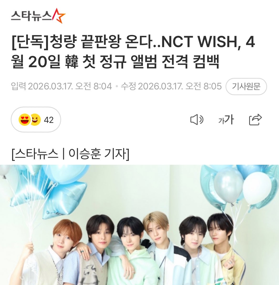 รอรายละเอียดออกเดี๋ยวมาเปิดรับรอบหิ้วนะคะ
ราคาดีแน่นอน ถ้าวางขายตั้งแต่20/4 หิ้ววันแรกเลยค่ะ 
ถึงไทย 21/4 ด่วนๆ 
นัดรับได้ตั้งแต่ 22