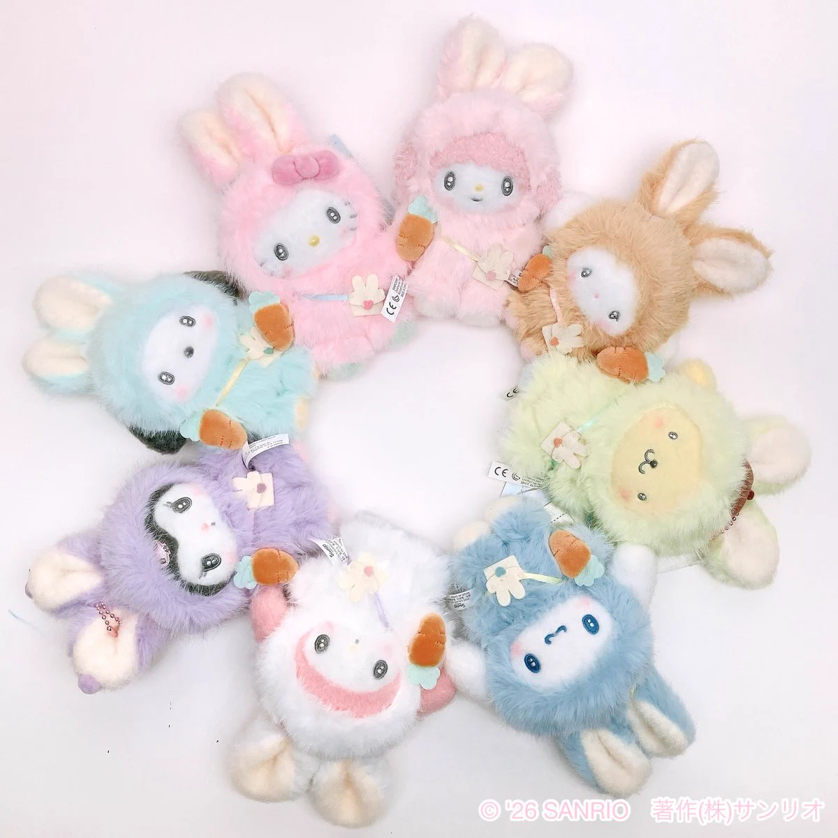 みゆうみゆうさん専用☆うさぎさん三匹ミニサバンナさんミニザクロさんいきものさん サンリオオンラインショップ【公式】 on X: 