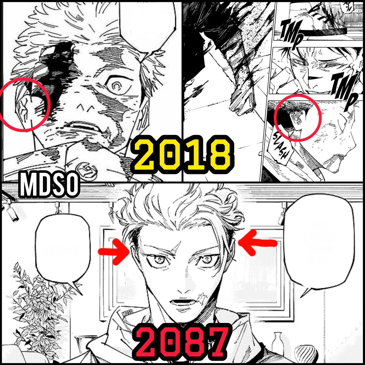 ℳⅅՏO Ꮙᗅ tweet media