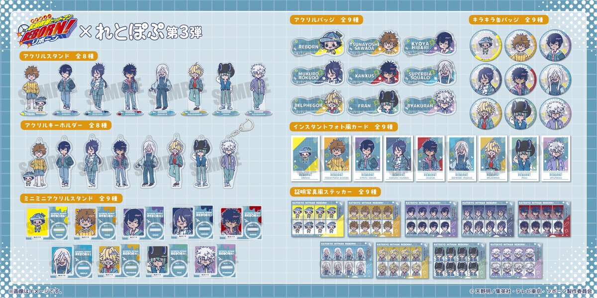 【公式】株式会社プレイフルマインドカンパニー tweet media