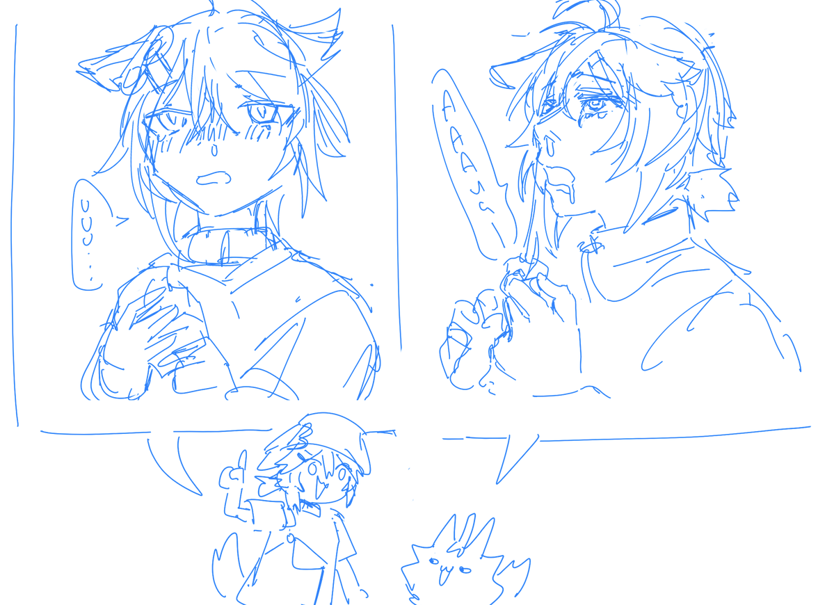 NEGナス𝄡 || Singer, Yapper, Artist and Programmer! tweet media