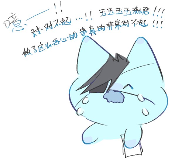 inamechan's tweet photo. #古書店街の橋姫 https://t.co/Nlabckb0z2